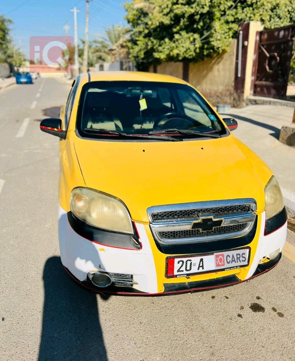 شيفروليه أفيو